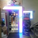 피씨쿡(PC COOK) 이미지