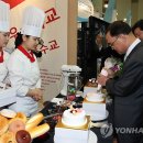 국민종합장식