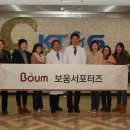 한국인삼공사 고려인삼창 이미지