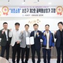 서초쇼핑 이미지