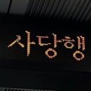 커몽 이미지
