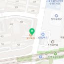 GS25 목동4단지점 이미지