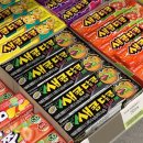 CU 민락비치점 이미지