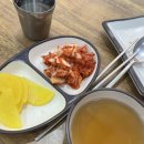 김밥천국대산점 네이버블로그