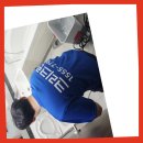 호수세탁 네이버블로그