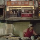 실로암유통 이미지