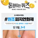 헤드워크