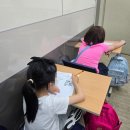 목동스카이국영수학원