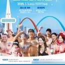 선양 이미지