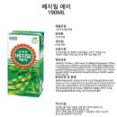 29170-1-A-32 | 바쁜 아침 식사 대용 영양 보충을 위한 정식품 담백한 베지밀 A 달콤한 베지밀 B 두유 32팩 후기