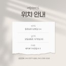 수원-0283 네이버블로그