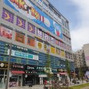 아이존팝(김포구래점) 이미지