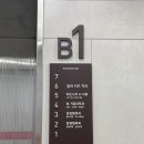 알파치과의원 이미지