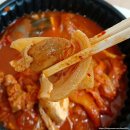 황금석쇠불고기 이미지