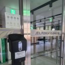 송정지구 제일풍경채 입구 이미지