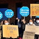 초전 복지회관 이미지