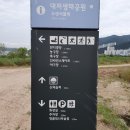 시화길 이미지