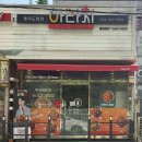 봉곡남로20길-1 이미지