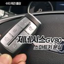 푸른솔로98번길 이미지
