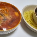 쭈홍
