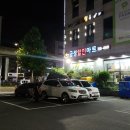 한결할인마트 이미지