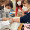 성심간호학원