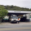 영천자동차정비 이미지