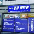 부림3길24-3 이미지