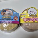 말랑버터 | 교보문고,아트박스 말랑이 스퀴시 5종 후기(버터말랑이,치즈말랑이,만두말랑이,왁뿌볼 등)
