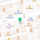 울산BS치과교정과치과의원 이미지