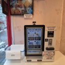 원앙9길 이미지