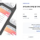 (주)와우모바일 이미지