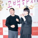 김충길 카카오 검색결과