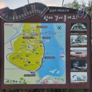 낙동강생태문화탐방로 | 대구 억새 보기 좋은 곳 ; 달성습지, 달성습지생태학습관, 낙동강생태탐방로