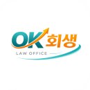 법무사더나은사무소 | 범어동 개인파산 개인회생과 부동산 등기까지 든든하게 도와준 법무사오성재사무소 이용 솔직 후기