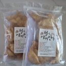 석관동5 | 석관동 원조 수제야끼만두 맛집인 &#34;철이 야끼만두&#34; 후기