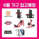 GYM91 이미지