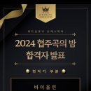 대구남산복지재단마중물
