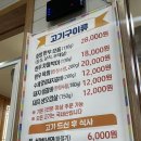 호방가든 네이버블로그