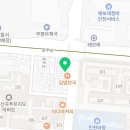 토우인테리어