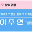 설가네한식백반뷔페