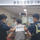 개항동 행정복지센터 이미지