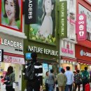 2024년 우리말 으뜸 헤살꾼에 오세훈시장 이미지