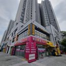 현대척신경외과의원 이미지