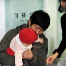 은마아파트경로당 이미지