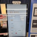 성산크리닝 | 제주 성산일출봉 오션뷰 숙소 추천 성산마리나호텔 오션디럭스 후기