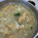 광주식당 네이버블로그