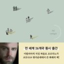 생각놀이터작은도서관 이미지