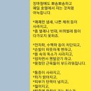 으뜸독 티스토리