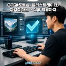 포토샵디자인실무 이미지